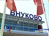 Москва переходит на осадное положение на время британского финала Лиги чемпионов Москва переходит на осадное положение на время британского финала Лиги чемпионов