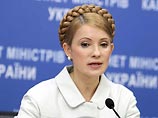 Закон о Кабмине Украины принят. БЮТ проголосовал за сокращение полномочий Тимошенко 