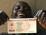 Выборы президента пройдут в Зимбабве на фоне рекордной инфляции - 355000%