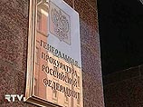 Геи просят Медведева разрешить им провести парад у стен московского Кремля Геи просят Медведева разрешить им провести парад у стен московского Кремля