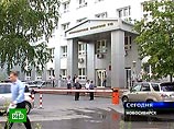 Суд в Новосибирске прикрыл газету за разжигание розни: она провозглашала русских "единственной нравственной силой" Суд в Новосибирске прикрыл газету за разжигание розни: она провозглашала русских "единственной нравственной силой"