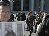 Минский ОМОН разогнал несанкционированную акцию в поддержку политзаключенных Минский ОМОН разогнал несанкционированную акцию в поддержку политзаключенных
