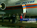 Самолет МЧС РФ с гуманитарной помощью для жителей Китая, пострадавших от землетрясения, в 7:25 мск прибыл в КНР