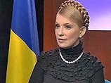 Ющенко открыто заявил, что Киев должен стать Сталинградом для Тимошенко