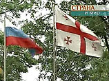 Грузинские лейбористы обещают улучшить отношения с Россией, если победят на выборах Грузинские лейбористы обещают улучшить отношения с Россией, если победят на выборах