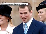 Свадьба старшего внука королевы Елизаветы II Питера Филлипса и канадки Отам Келли прошла в субботу в Виндзорском замке недалеко от Лондона