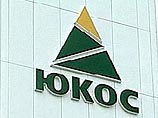 Кремлю просто был необходим предлог, чтобы захватить ЮКОС, самую успешную нефтяную компанию России"