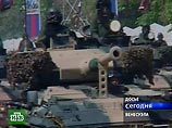 Венесуэла выразила Колумбии протест за проведение трансграничной операции Венесуэла выразила Колумбии протест за проведение трансграничной операции