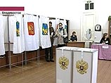 На выборах мэра Владивостока побеждает кандидат от "Единой России"