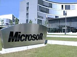 В воскресенье корапорация Microsoft заявила, что рассматривает возможность заключения новой сделки с американской интернет-компанией Yahoo! Inc., не предусматривающей полного выкупа