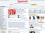 Microsoft снова делает попытку купить Yahoo - теперь не полностью Microsoft снова делает попытку купить Yahoo - теперь не полностью