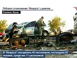 В Крыму в автобус с 40 детьми из России врезался  внедорожник Volkswagen (ИМЕНА)