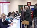 В воскресенье прошли выборы нового мэра Владивостока