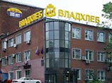 Крупнейшее хлебопекарное предприятие Приморья отказывается замораживать цены на хлеб Крупнейшее хлебопекарное предприятие Приморья отказывается замораживать цены на хлеб