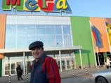 В прошлом году в Новосибирске открылся шведский магазин IKEA и торговый комплекс МЕГА