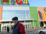В прошлом году в Новосибирске открылся шведский магазин IKEA и торговый комплекс МЕГА В прошлом году в Новосибирске открылся шведский магазин IKEA и торговый комплекс МЕГА