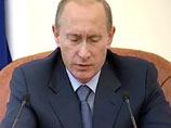 Проблемой бедности Владимир Путин активно занимался в начале своего второго президентского срока