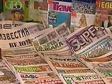 В среду крупнейшие газеты и журналы России в знак протеста начнут день с чистого листа