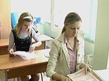 Только 4% взрослых россиян могут получить "пятерку" по ЕГЭ. У всех хромает пунктуация Только 4% взрослых россиян могут получить "пятерку" по ЕГЭ. У всех хромает пунктуация