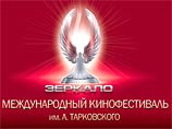 На фестивале "Зеркало" покажут восстановленный фильм Тарковского "Андрей Рублев"
На фестивале "Зеркало" покажут восстановленный фильм Тарковского "Андрей Рублев"