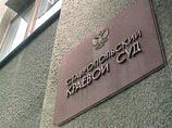 Суд закрыл  дела  трех  членов  парламента  Ставрополья. "Справедливороссам" грозило лишение депутатских мандатов