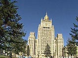 МИД РФ проверяет, действительно ли ООН уже передает ЕС полномочия в Косово МИД РФ проверяет, действительно ли ООН уже передает ЕС полномочия в Косово