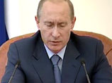 У "Единой России" новые приоритеты: готовятся соответствующие изменения партаппарата
У "Единой России" новые приоритеты: готовятся соответствующие изменения партаппарата