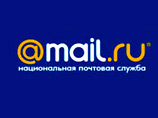 Mail.ru рассчитывает на капитализацию в 2 млрд долларов, хотя еще полгода назад холдинг стоил в два раза дешевле