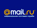 Mail.ru рассчитывает на капитализацию в 2 млрд долларов, хотя еще полгода назад холдинг стоил в два раза дешевле Mail.ru рассчитывает на капитализацию в 2 млрд долларов, хотя еще полгода назад холдинг стоил в два раза дешевле