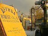 Мандат на начало переговоров РФ-ЕС может быть утвержден 26 мая, Литва готова снять вето Мандат на начало переговоров РФ-ЕС может быть утвержден 26 мая, Литва готова снять вето