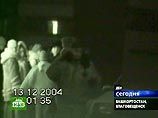 "Спецоперация по борьбе с уличной преступностью" проводилась башкирскими милиционерами в Благовещенске в декабре 2004 года "Спецоперация по борьбе с уличной преступностью" проводилась башкирскими милиционерами в Благовещенске в декабре 2004 года