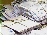 В Краснодаре проректор по научной работе и инновациям Кубанского госуниверситета Сергей Вызулин получил по почте письмо с белым порошком В Краснодаре проректор по научной работе и инновациям Кубанского госуниверситета Сергей Вызулин получил по почте письмо с белым порошком