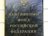 В ходе расследования установлено, что Крецу и Селиванова, "имея умысел на противоправное и безвозмездное получение в собственность квартир, приобретенных за счет государственных средств, разработали механизм преступления" В ходе расследования установлено, что Крецу и Селиванова, "имея умысел на противоправное и безвозмездное получение в собственность квартир, приобретенных за счет государственных средств, разработали механизм преступления"