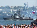 Украина передала России меморандум о выводе воинских формирований Черноморского флота РФ с мест его временной дислокации на территории украинского государства до 28 мая 2017 года