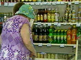 С начала мая потребительские цены в стране выросли на 0,8% С начала мая потребительские цены в стране выросли на 0,8%