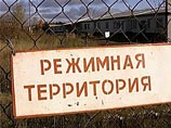 В России собираются ввести "домашний арест" как меру наказания В России собираются ввести "домашний арест" как меру наказания