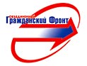 Московское отделение оппозиционной организации Объединенный гражданский фронт объявило о намерении провести в Москве пикет в защиту свободы слова Московское отделение оппозиционной организации Объединенный гражданский фронт объявило о намерении провести в Москве пикет в защиту свободы слова