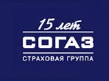 "Газпром-Медиа" передал контроль над газетой "Известия" компании СОГАЗ "Газпром-Медиа" передал контроль над газетой "Известия" компании СОГАЗ
