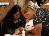 В Грузии завершились выборы в парламент. Оппозиция недовольна своим результатом по опросам и сулит восстания В Грузии завершились выборы в парламент. Оппозиция недовольна своим результатом по опросам и сулит восстания