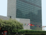 Миссия ООН в Косово не передает свои полномочия Евросоюзу, утверждают в ООН