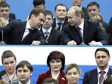 Путин и Медведев делят "Единую Россию": партийцев консультирует администрация президента и Сурков