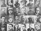 Главная военная прокуратура РФ отказалась представить в суд материалы "катынского дела" - о расстреле польских офицеров в лесах Смоленской области во время Второй мировой войны Главная военная прокуратура РФ отказалась представить в суд материалы "катынского дела" - о расстреле польских офицеров в лесах Смоленской области во время Второй мировой войны