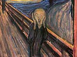 Украденная ранее картина Эдварда Мунка "Крик" возвращена в музей художника в Осло