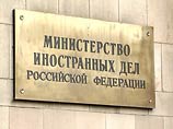 Андрей Нестеренко назначен новым директором Департамента информации и печати МИД РФ