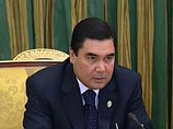 В Туркмении срок полномочий президента увеличивают с 5 до 7 лет В Туркмении срок полномочий президента увеличивают с 5 до 7 лет