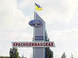 На Украине на угольной шахте "Краснолиманская" в Донецкой области взрыв метана унес жизни, по меньшей мере, десяти человек