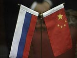 С Китаем у России, как ранее заявлял Медведев, "многовековое историческое сотрудничество, он является для России важным стратегическим соседом и партнером"
