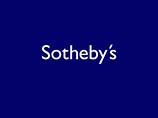Sotheby's пообещал сенсации в области русского искусства
