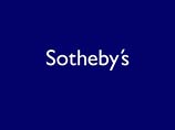 Sotheby's пообещал сенсации в области русского искусства
Sotheby's пообещал сенсации в области русского искусства