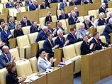 Заявление в Госдуме России готовит комитет по делам ветеранов совместно с комитетом по международным делам. Депутаты осуждают действия эстонских властей Заявление в Госдуме России готовит комитет по делам ветеранов совместно с комитетом по международным делам. Депутаты осуждают действия эстонских властей